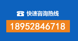 北票暗管漏水检测