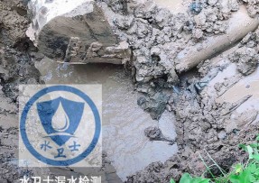 北票水管漏水检测公司5